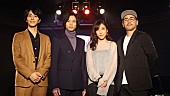 「桐嶋ノドカ 映画『爪先の宇宙』主題歌を試写会で披露！ その歌声に北村諒＆廣瀬智紀が感動」1枚目/12