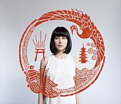 「柴咲コウ、【柴咲 神宮】でのライブ音源がFM COCOLOでオンエア」1枚目/2