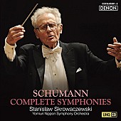 「スクロヴァチェフスキのシューマン　軽やかな重さ(Album Review)」1枚目/1