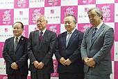 「2018年の東京・春・音楽祭、約150公演にのぼる充実のプログラム発表」1枚目/3