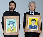 「山田孝之、ゴッホ風の肖像画プレゼントに歓喜　イッセ－尾形「この仕事をしていて良かった」」1枚目/1