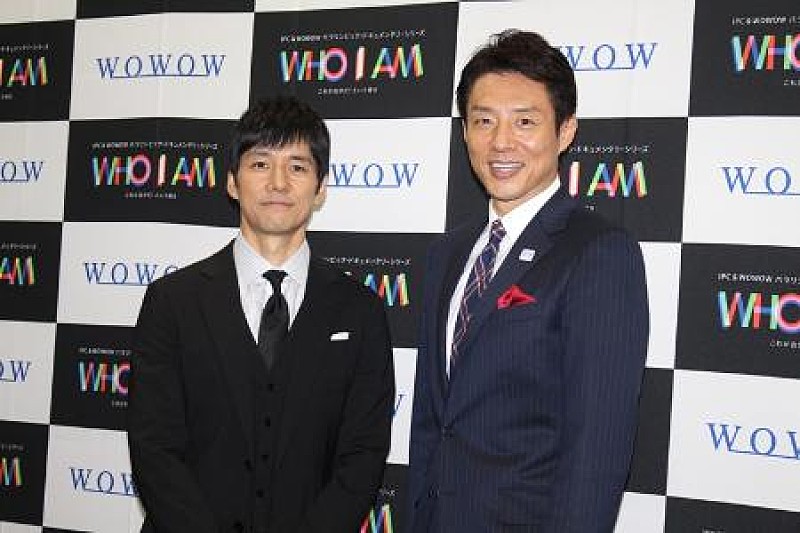 「西島秀俊、パラアスリ-トの姿に感動 「感動で声が震えてNGになることも」」1枚目/1