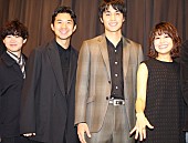 「中村蒼、アルバイトへの“憧れ”を語る　「『僕がいなきゃ回らなかった』と言ってみたい」」1枚目/1