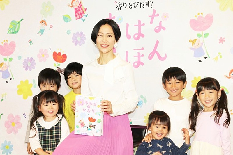 「木村佳乃「娘たちも絵本が大好き」 ハロウィ-ンの仮装は『美女と野獣』の野獣?」1枚目/1