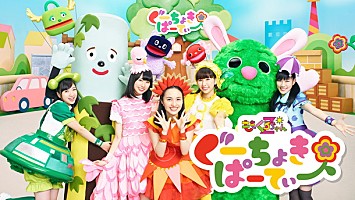 ももくろちゃんZ 番組収録＆イベント舞台裏も！ 初公開映像が