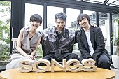「MIYAVI、三浦大知/シシド・カフカと共演　NHK『SONGS』11/9放送」1枚目/4