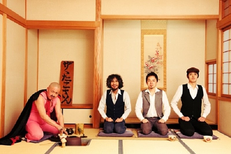 「ザ・たこさん、“レコードの日”の7インチ発売を記念して2曲同時MV公開　ワンマンライブ開催も」1枚目/1