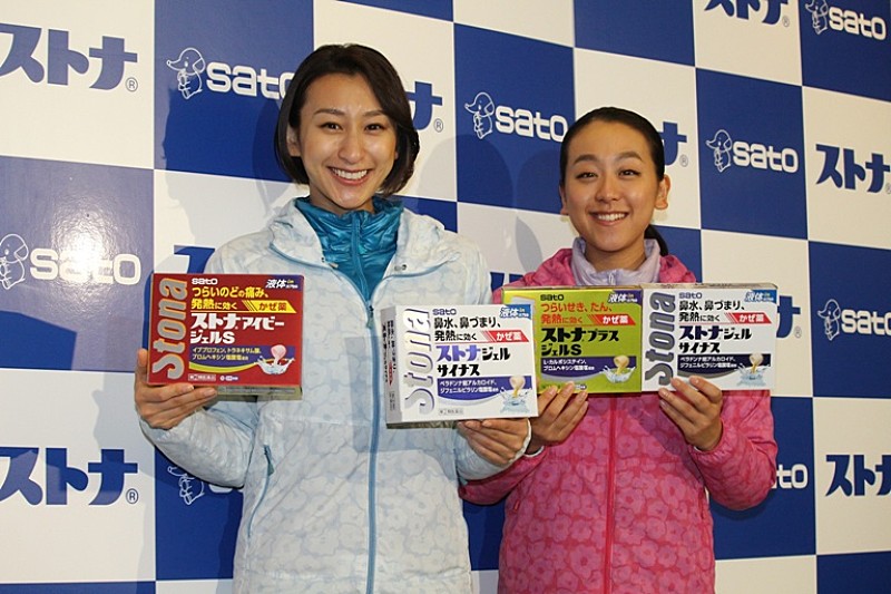 「浅田姉妹、冬は２人で温泉旅行…？　舞「いつも妹がプランを立ててくれる」」1枚目/1