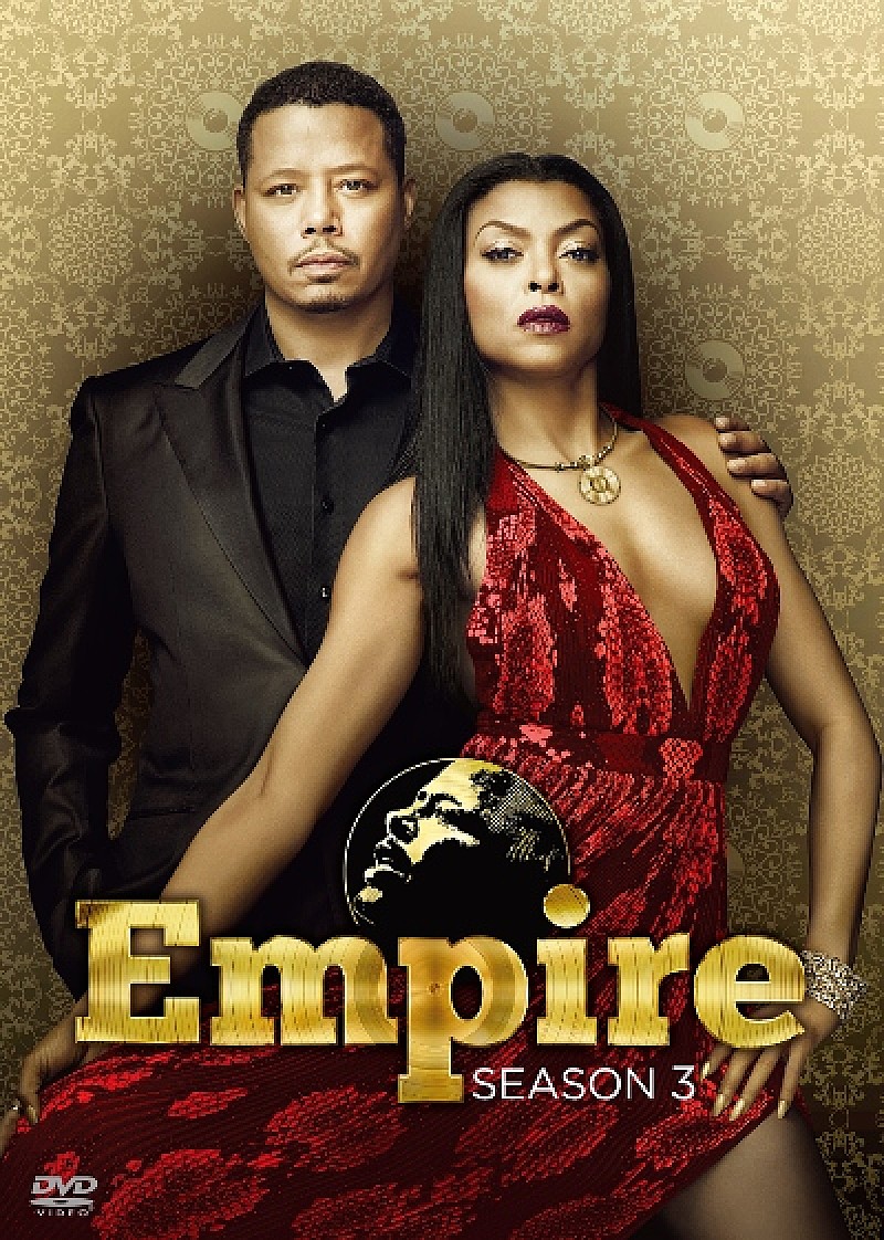 マライア、ビズ・マーキーら豪華ゲスト出演の人気米ドラマ『Empire/エンパイア 成功の代償』シーズン3DVD発売