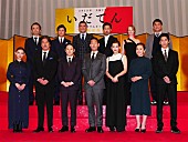 「１９年大河「いだてん」、新たな出演者１３人発表　生田斗真は“裸”披露宣言「良い体作りをしていきたい」」1枚目/1