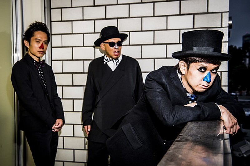 H ZETTRIO“世界一謎がある”テーマパーク「東京ミステリーサーカス」イメージソング担当