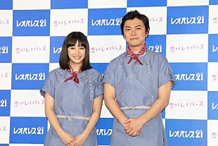 「広瀬すず、先輩・勝地涼の登場で「心が忙しい」　勝地は広瀬のキックボクシングは「ガチでうまい」」