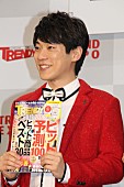 「横山だいすけ、俳優業にも意欲　「ひと味もふた味も違う世界」」1枚目/1
