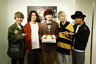 「DISH//北村匠海の初個展にメンバーサプライズ登場！「駆けつけないわけにはいかないじゃない！」」