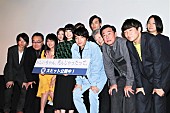 「岸井ゆきの、映画初主演を経て「変わりました」　光石研「役によって顔が違う」と絶賛」1枚目/1