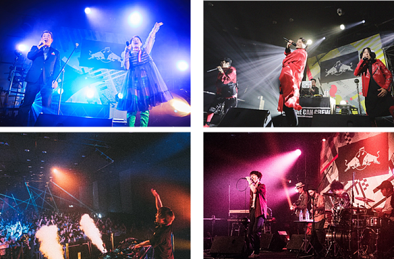 シークレットゲストは加山雄三！ KICK/水カン/中田ヤスタカ/Nulbarichとステージ共演