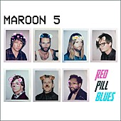 「15年経った今も第一線で活躍している理由とは？ / 『レッド・ピル・ブルース』マルーン5（Album Review）」1枚目/1