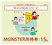 「」15枚目/24