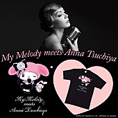 「土屋アンナ×My Melodyのキュートで大人なコラボTシャツ販売スタート」1枚目/4