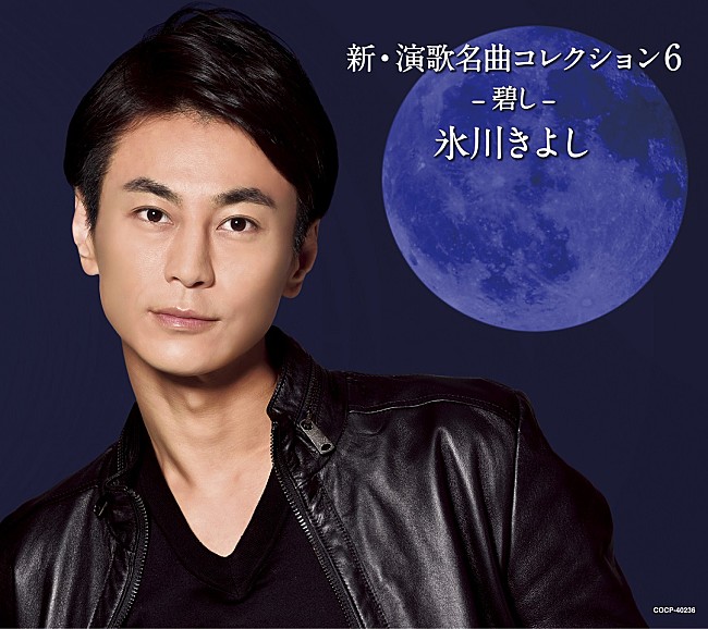 「Ｂタイプ【ジャケット写真】」3枚目/3