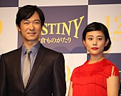 「高畑充希「今回は童顔で良かった！」　堺雅人「年を聞いて、そんなに若いのかとびっくりした」」1枚目/1