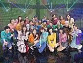 「リトグリ、世界初の技術“生歌”×“光&amp;amp;ガラス”に挑戦した「OVER」MV解禁」1枚目/3