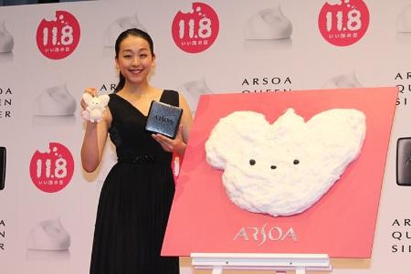 「浅田真央、都内で電車移動も気付かれず　「帽子をかぶったりマスクをしたり…」」1枚目/1
