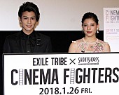 「岩田剛典は真冬の雪中ロケ「遭難するかと」　石井杏奈は真夏で「ガングロになりました」」1枚目/1