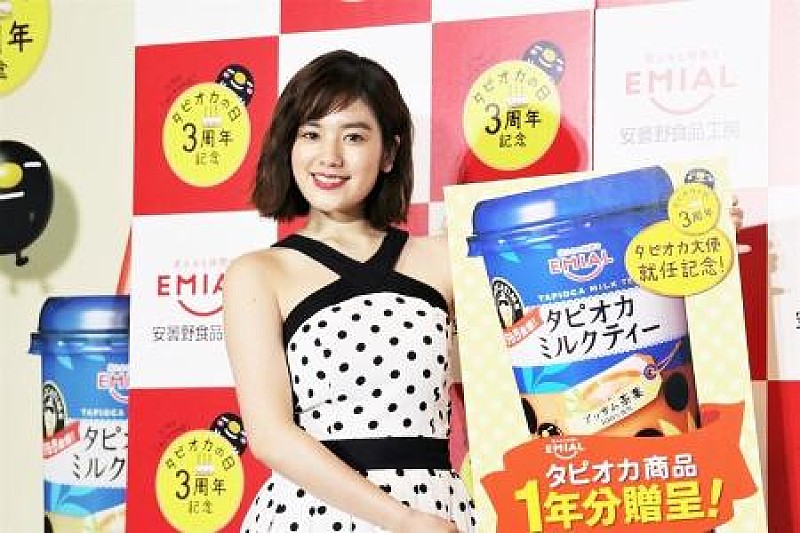 「筧美和子、タピオカ大使に就任　「おもちっぽいから？」」1枚目/1