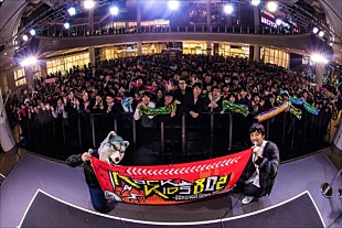 「MAN WITH A MISSION　FM802番組公開収録で【FM802 RADIO CRAZY】出演決定を発表」