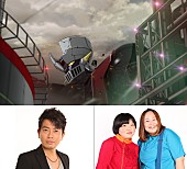 「吉川晃司書き下ろしのEDテーマ初解禁！　映画『劇場版 マジンガーZ ／ INFINITY』予告編公開」1枚目/4