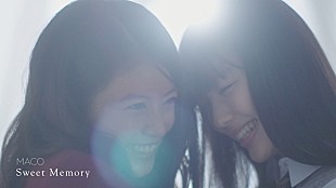 「MACO、新ALのリード曲「Sweet Memory」のミュージックビデオ解禁」