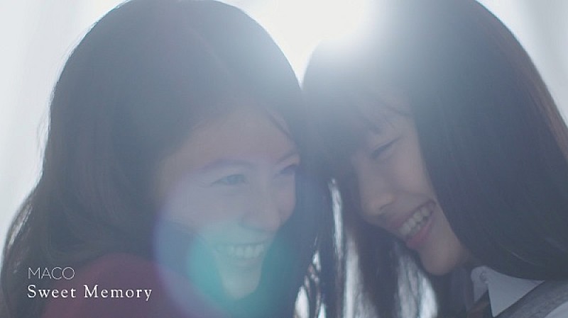 「MACO、新ALのリード曲「Sweet Memory」のミュージックビデオ解禁」1枚目/1