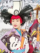 「水曜日のカンパネラ NHK Eテレ『にほんごであそぼ』との異色コラボ決定」1枚目/4