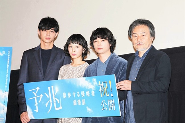 「東出昌大、染谷や夏帆と「本当に仲はいいんです」　黒沢清監督、３人を「すごい俳優」と絶賛」1枚目/1