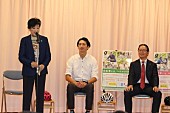 「小池都知事「自転車安全利用教室」に出席　ヘルメットの重要性をＰＲ「頭を守って」」1枚目/1