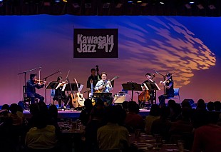 「【かわさきジャズ2017】渡辺香津美がソロ＆ストリングス・セットで魅了、ドラマチックで華やかな夕べ」