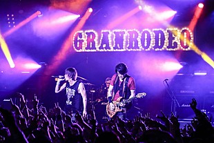 「GRANRODEO 初の沖縄ライブ超満員！ 久々の楽曲披露するSP構成で約6000人が熱狂!! FLOWとの海外公演発表も」