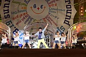 「TUBE 新宿ユニカビジョンにて横浜スタジアム公演放映決定」1枚目/4