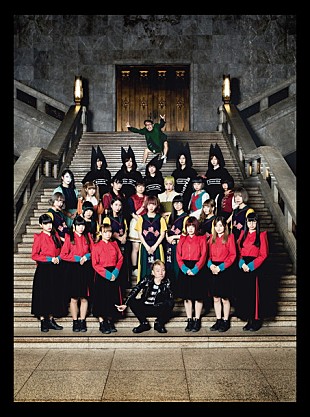 「BiS/BiSH/GANG PARADE/EMPiREごちゃまぜ！ 各グループ名曲を歌唱するシャッフルメンバー公開＆ソロデビュー決まるWACK総選挙も」