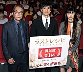 「二宮和也　紅白単独初司会は「体調管理に気を付けたい」　主演映画を「悪いと言う人はいないと思う」」1枚目/1