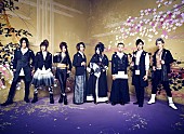 「和楽器バンド「千本桜」MV 7,000万再生を突破！ 日本最古の博物館でフリーライブ決定」1枚目/1