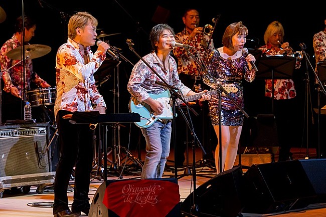 「【かわさきジャズ2017】オルケスタ・デ・ラ・ルスの“ラテン化計画”に川崎の街が熱狂！　根本要「メンバーに入れてほしい」」1枚目/9