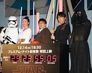 「及川光博「ＳＷ好きに悪い人はいない」　公開を１カ月後に控え“作品愛”を熱弁」