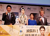 「プルシェンコ氏、羽生結弦選手へエ－ル　「４回転、無理してする必要ない。でも…」」1枚目/1