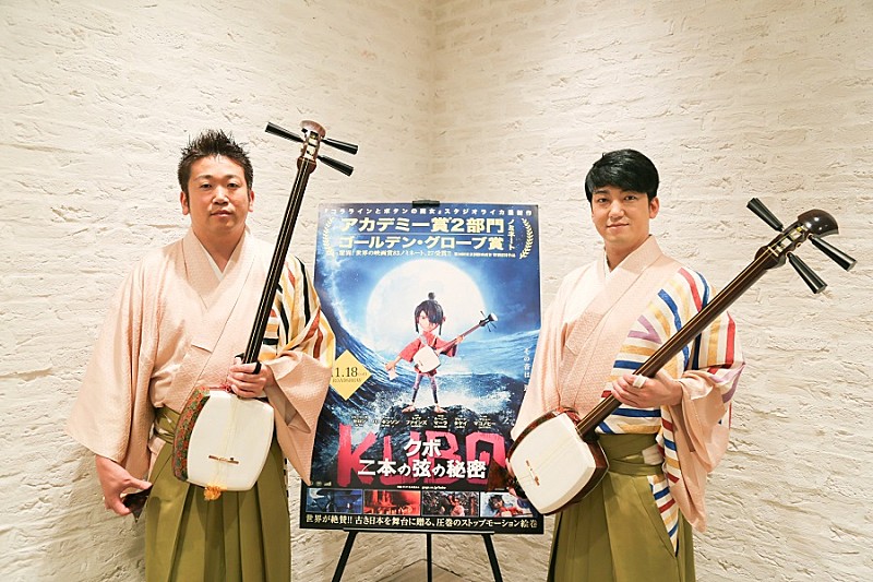 吉田兄弟 ストップモーションという手法は三味線を描くにはぴったり 映画 Kubo クボ 二本の弦の秘密 インタビューが到着 Daily News Billboard Japan
