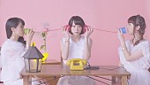 「女性3人組ユニット わたしのねがいごと。 12月発売の新作リード曲「きこえる？」ミュージックビデオ公開」1枚目/7