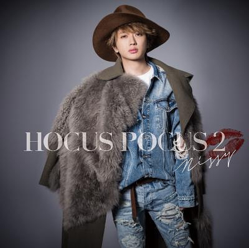 Nissy（西島隆弘）、2ndアルバム『HOCUS POCUS 2』ジャケット写真公開 ...