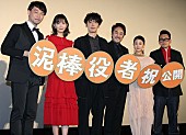 「関ジャニ・丸山、宮川大輔への思いを否定される　「時間を巻き戻してもいいですか」」1枚目/1