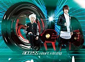 「access 5年ぶり新ALのタイトルは『Heart Mining』収録内容など全貌が明らかに」1枚目/2